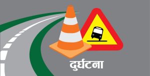 बारामा स्कुटर दुर्घटनामा घाइते किशोरीको मृत्यु