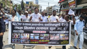 वर्षौंदेखि अलपत्र सडक निर्माण गर्न हरपतगंजवासीको माग