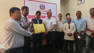 विज्ञापन नीतिविरुद्ध पर्साका सञ्चारकर्मीको ज्ञापनपत्र