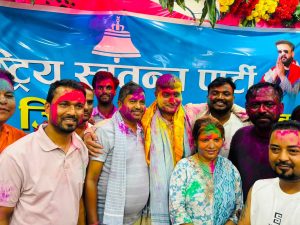 हरि पन्तको नेतृत्वमा रास्वपा पर्साको नयाँ जिल्ला समिति