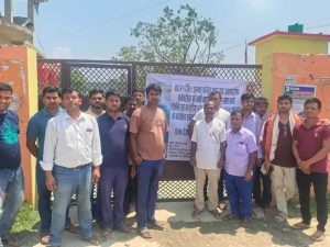 कटहरिया नगरपालिकामा दुई वर्षदेखि तलब नपाएको भन्दै कर्मचारी आन्दोलनमा