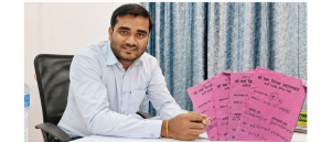 निलम्बित मेयर राजेशमान सिंहको किर्ते नागरिकताको खुलासा गरेका पत्रकार जियालाल साहलाई लगाएको चारवटै झुटो मुद्दाबाट जिल्ला अदालतले दिए सफाइ